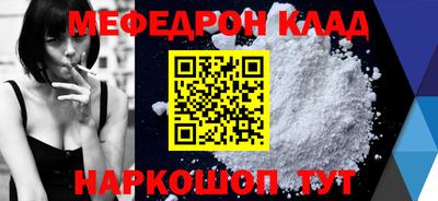 apvp Апрелевка