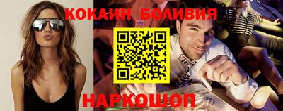 apvp Апрелевка