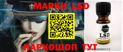 apvp Апрелевка