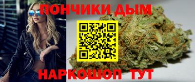 apvp Апрелевка