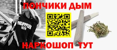 эйфоретик Апшеронск