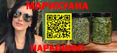 спиды Аргун