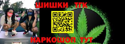 apvp Апрелевка