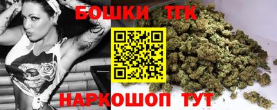 спиды Аргун