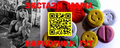 apvp Апрелевка