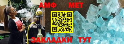 apvp Апрелевка