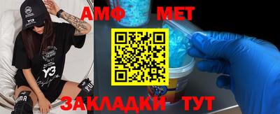 apvp Апрелевка