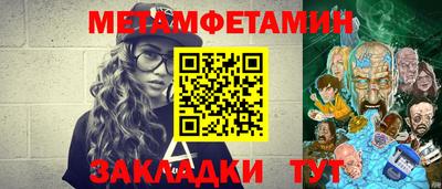 apvp Апрелевка
