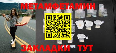 apvp Апрелевка