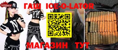 apvp Апрелевка
