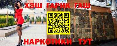 apvp Апрелевка