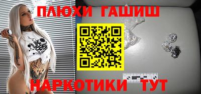 apvp Апрелевка