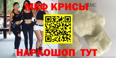 спиды Аргун