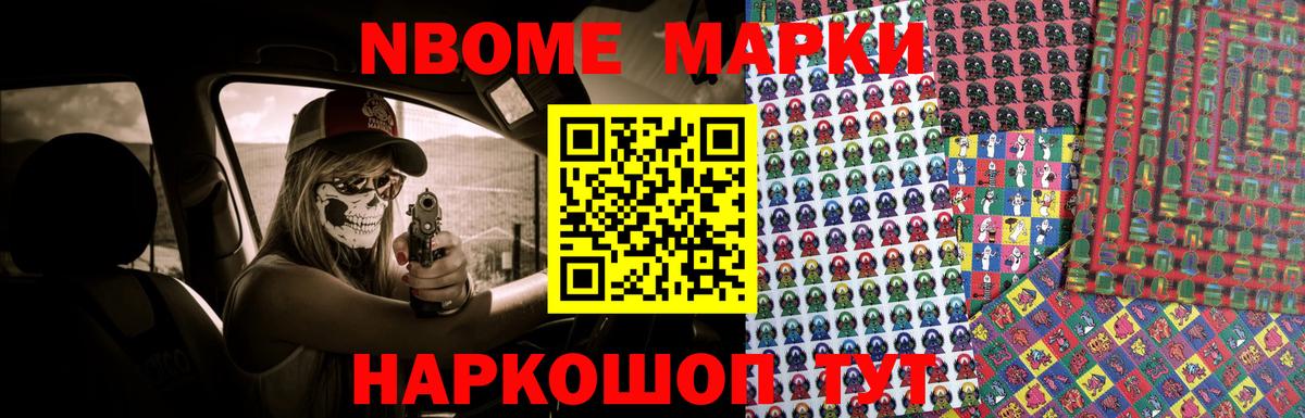 Лсд 25 экстази ecstasy  ЛСД экстази кислота  Вход с VPN  ЛСД экстази  Барнаул 